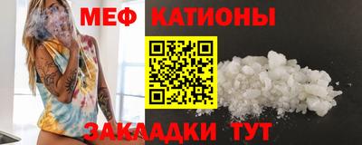 МДПВ Малгобек