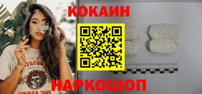 a pvp Малоярославец