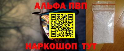 a pvp Малоярославец