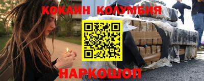 МДПВ Малгобек