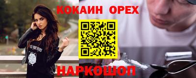 a pvp Малоярославец