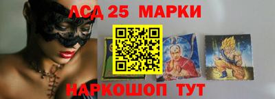 МДПВ Малгобек