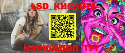 a pvp Малоярославец