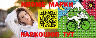 МДПВ Малгобек