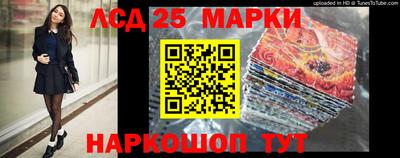 МДПВ Малгобек