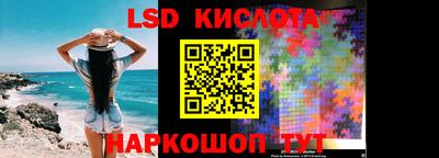 МДПВ Малгобек