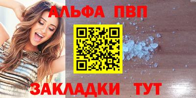 МДПВ Малгобек
