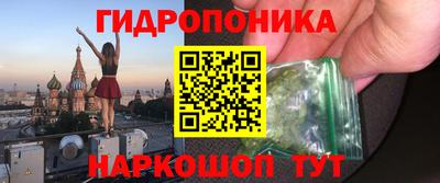 МДПВ Малгобек