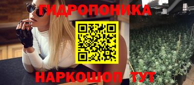 МДПВ Малгобек