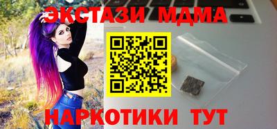 a pvp Малоярославец