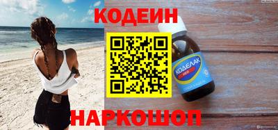 a pvp Малоярославец