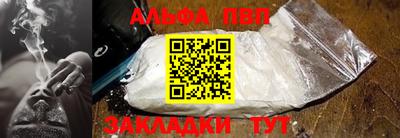 a pvp Малоярославец