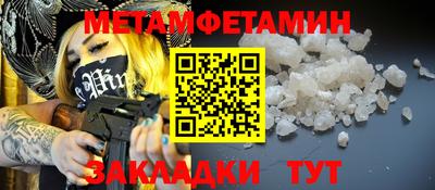 a pvp Малоярославец