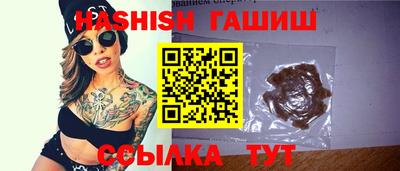 МДПВ Малгобек