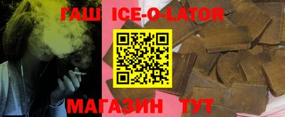 МДПВ Малгобек