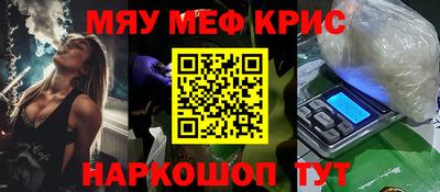 МДПВ Малгобек