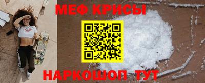 МДПВ Малгобек