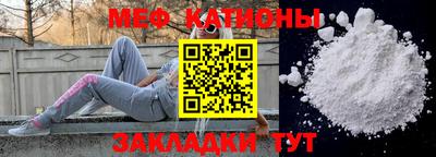 a pvp Малоярославец