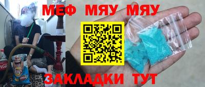 МДПВ Малгобек