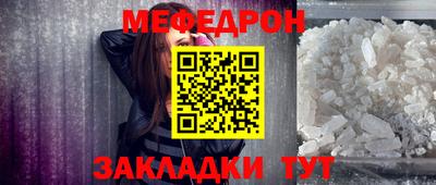 МДПВ Малгобек
