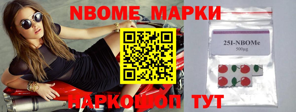 Грязи  ЛСД экстази кислота  Вход с VPN 
